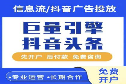 SEM公司实战案例：社交媒体广告的投放技巧