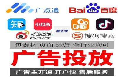 百度搜索推广的优化策略及成功案例分享