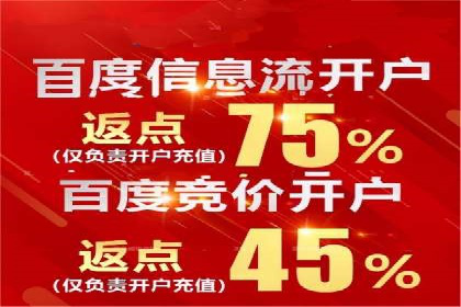 今日头条信息流案例：如何利用大数据实现精准推送